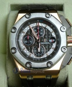 audemars piguet replica royal oak offshore michael schumacher rose gold limited edition